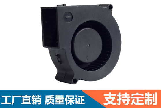 直流鼓风机生产厂家.png